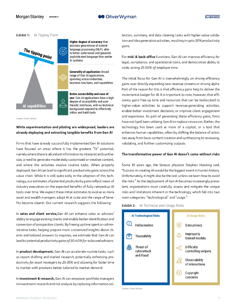 摩根士丹利：2023全球财富和资产管理报告：人工智能的临界点（英文版）_第7页