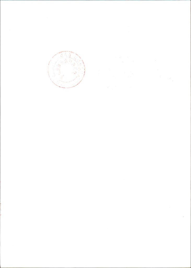 金融科技创新应用声明书：基于人工智能技术的普惠信贷服务_第8页