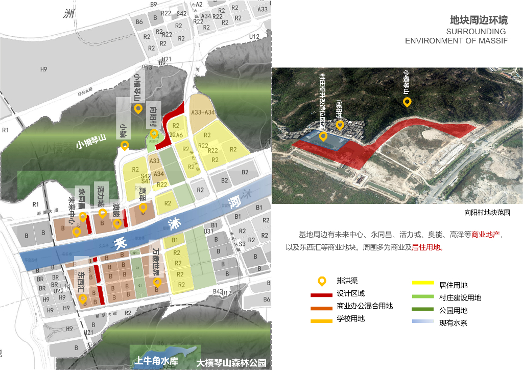 自然生态+活力主题小游园绿地景观设计方案_第6页