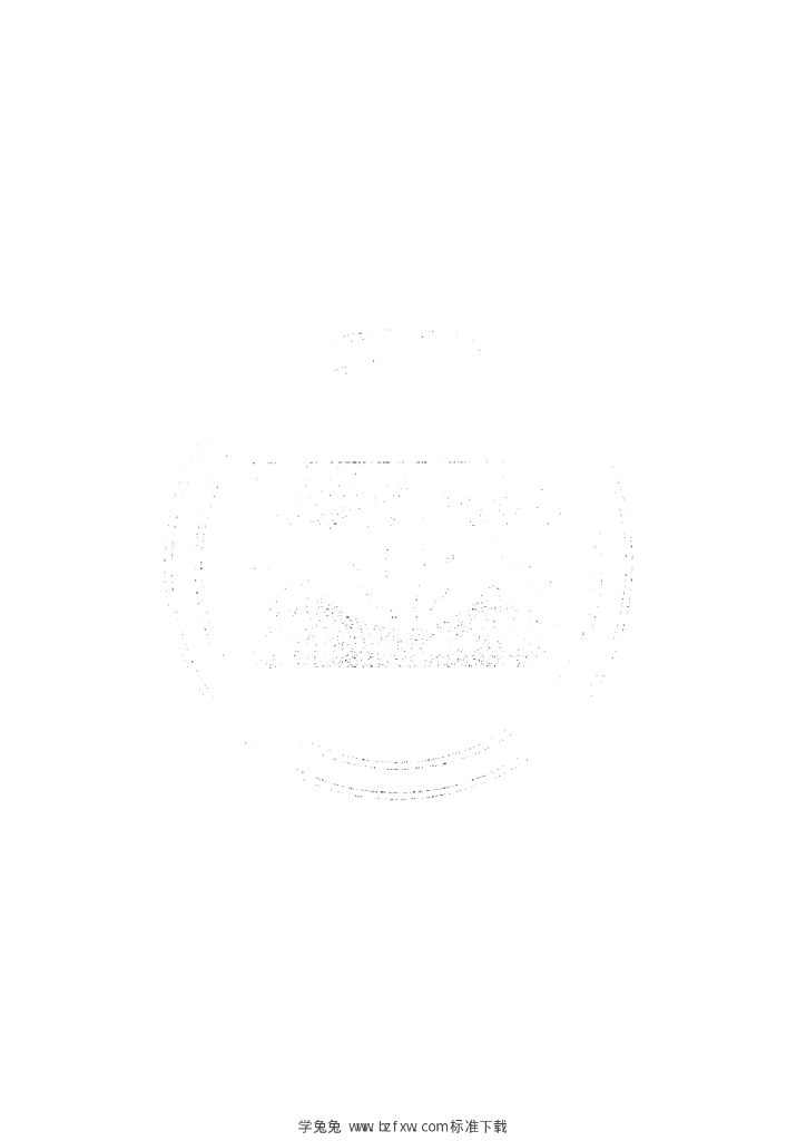 GB/T 42719-2023 标准预览