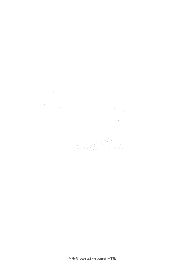 GB/T 42714-2023 标准预览