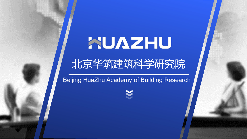 桥梁BIM入门教程Civil3D基础课路桥梁工程