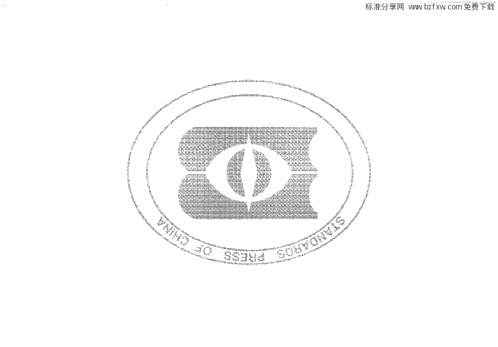 GB/T 22264.7-2008 标准预览