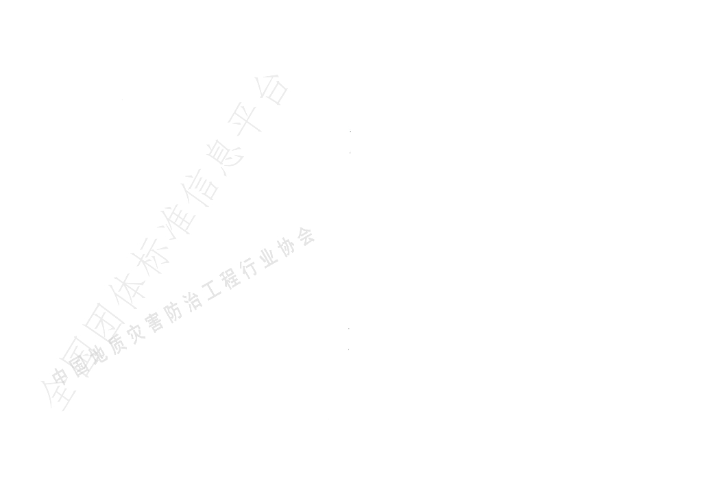 T/CAGHP 064-2019 标准预览
