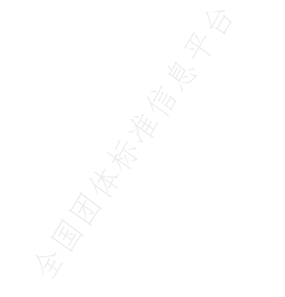 T/WHCIO 1001-2022 标准预览