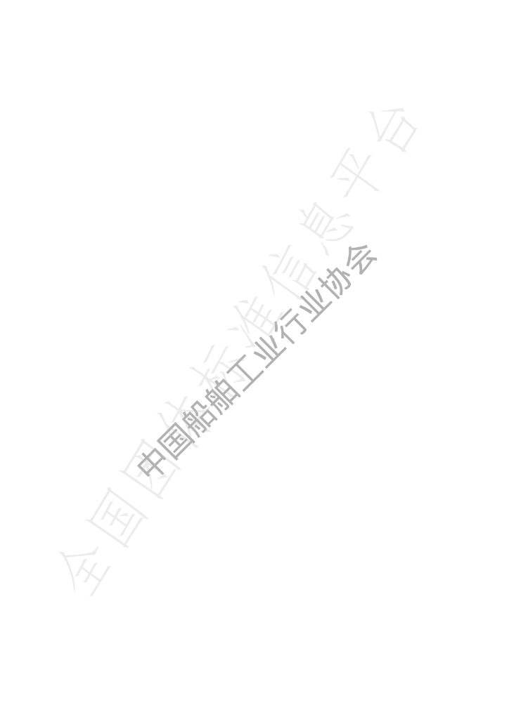 T/CANSI 41-2021 标准预览