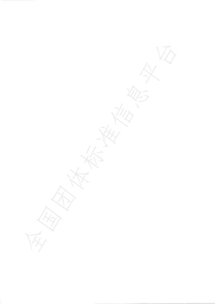 T/SEEPLA 04-2023 标准预览