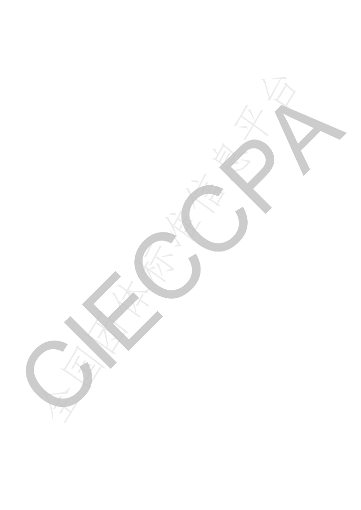 T/CIECCPA 023-2023 标准预览