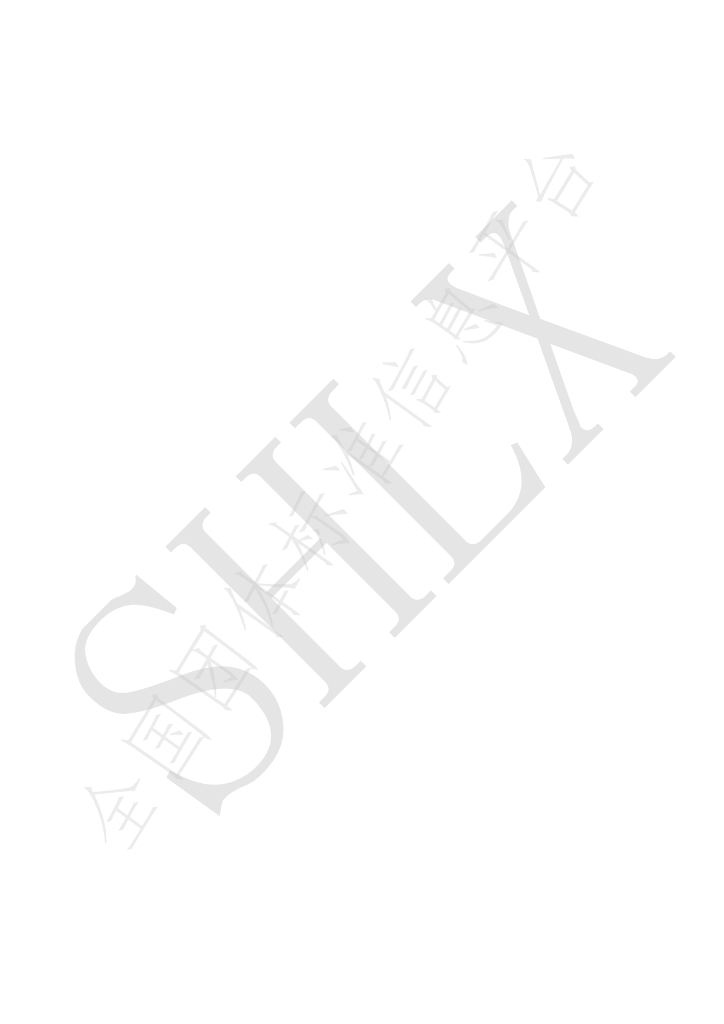 T/SHLX 001-2023 标准预览