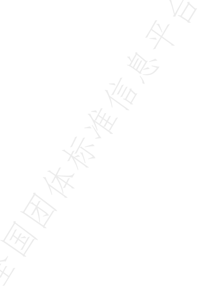 T/SCSTXXH 6-2023 标准预览