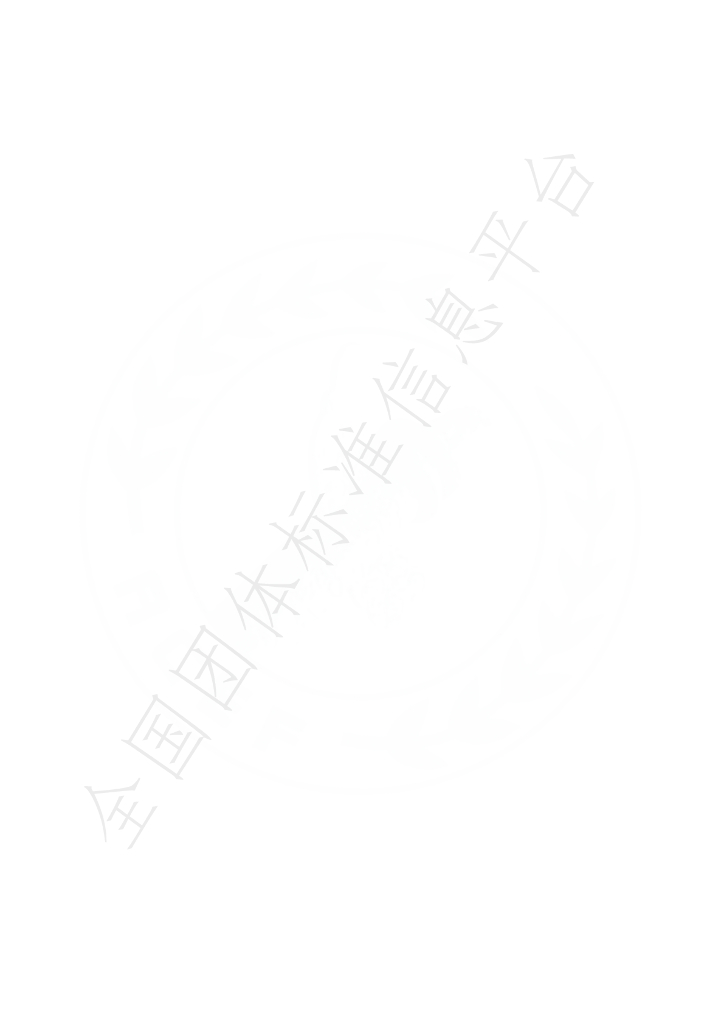 T/ACEF 113-2023 标准预览