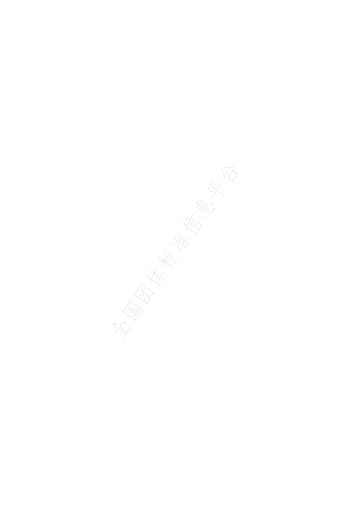 T/CACE 0109-2023 标准预览