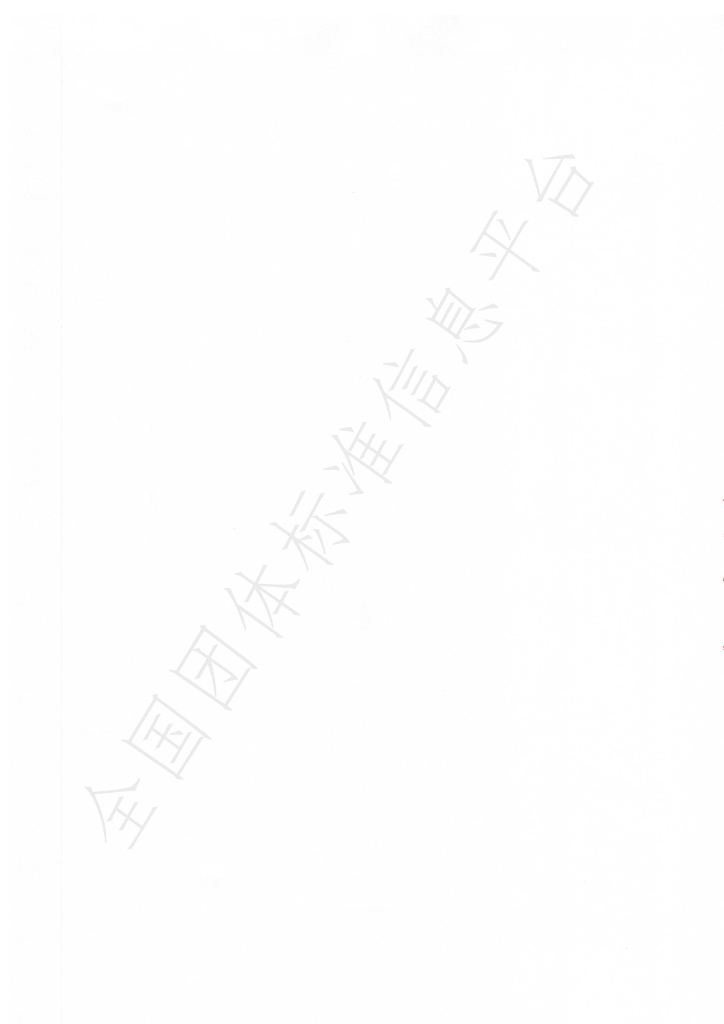 T/CPPIA 27-2023 标准预览