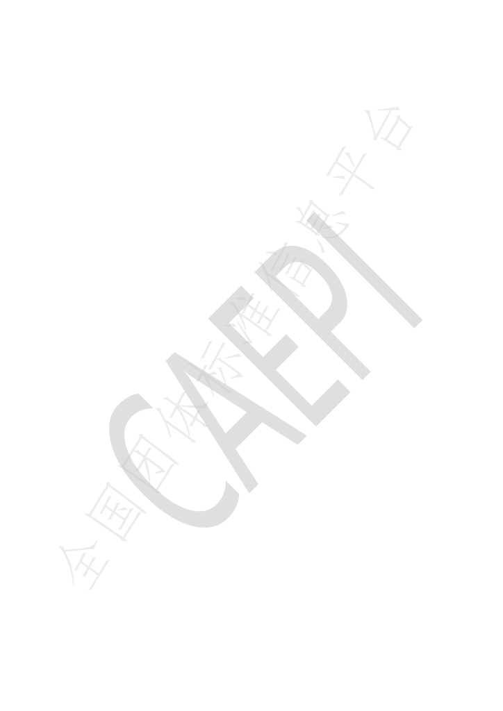 T/CAEPI 78-2024 标准预览