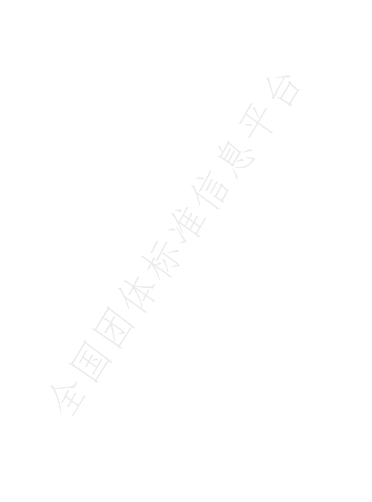 T/CPHA 3-2020 标准预览