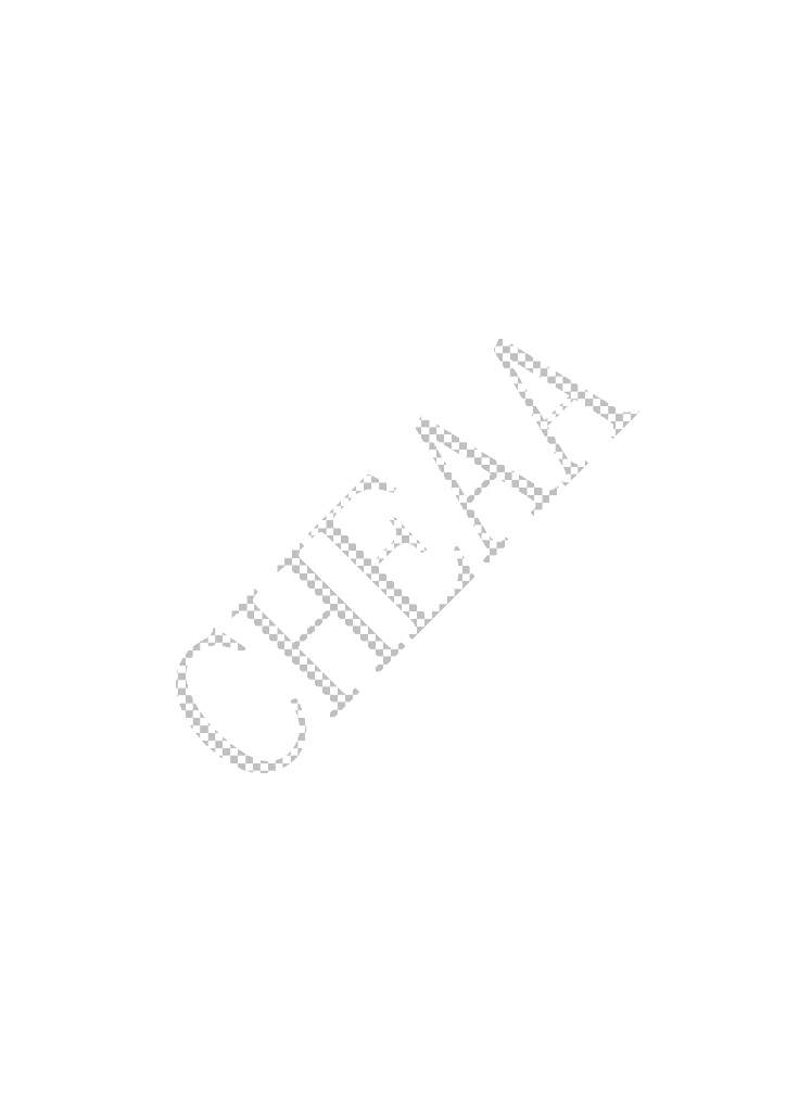 T/CHEAA 0016-2021 标准预览