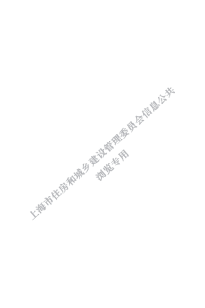 DG/TJ 08-2353-2020 标准预览