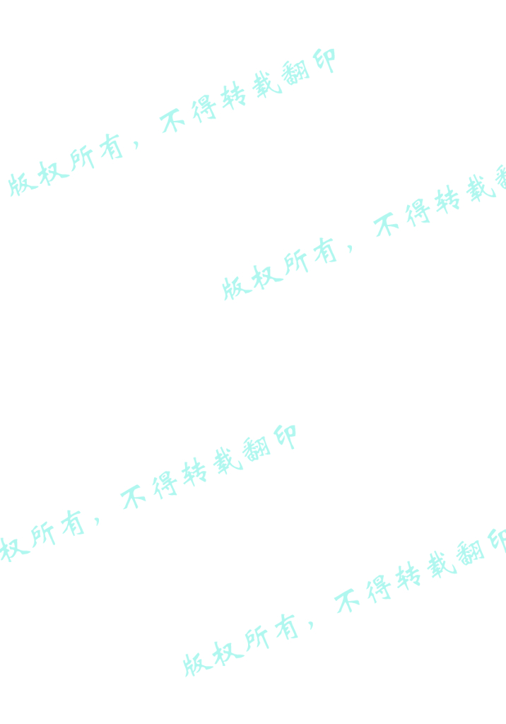 DG/TJ 08-2228-2017 标准预览