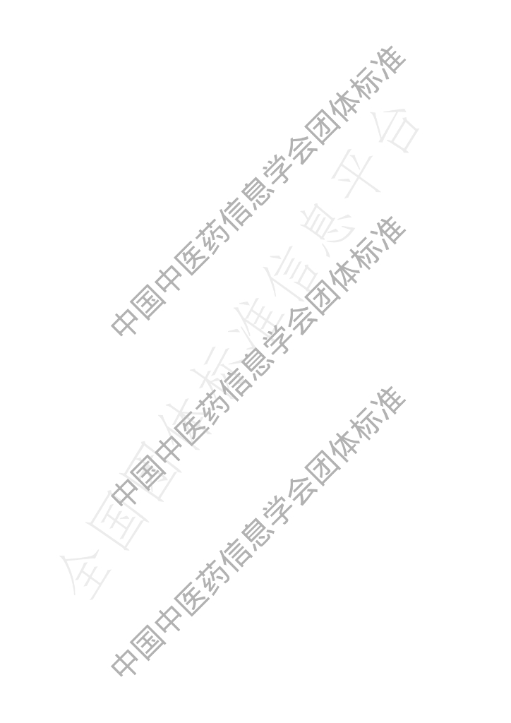 T/CIATCM 102-2023 标准预览