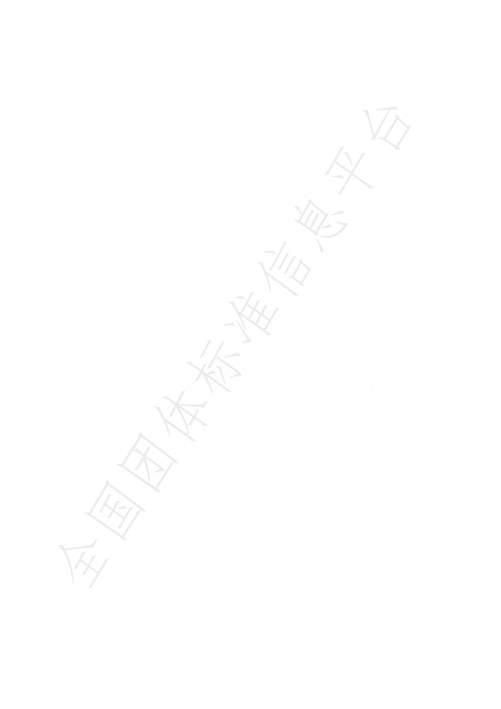 T/ACEF 116-2023 标准预览