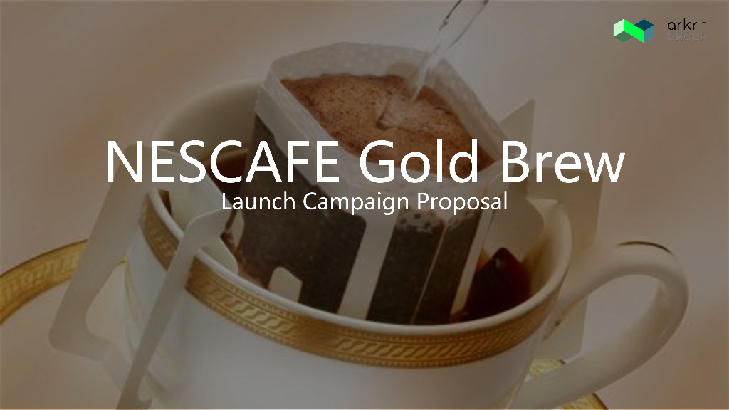 咖啡品牌-手冲大师新品上市