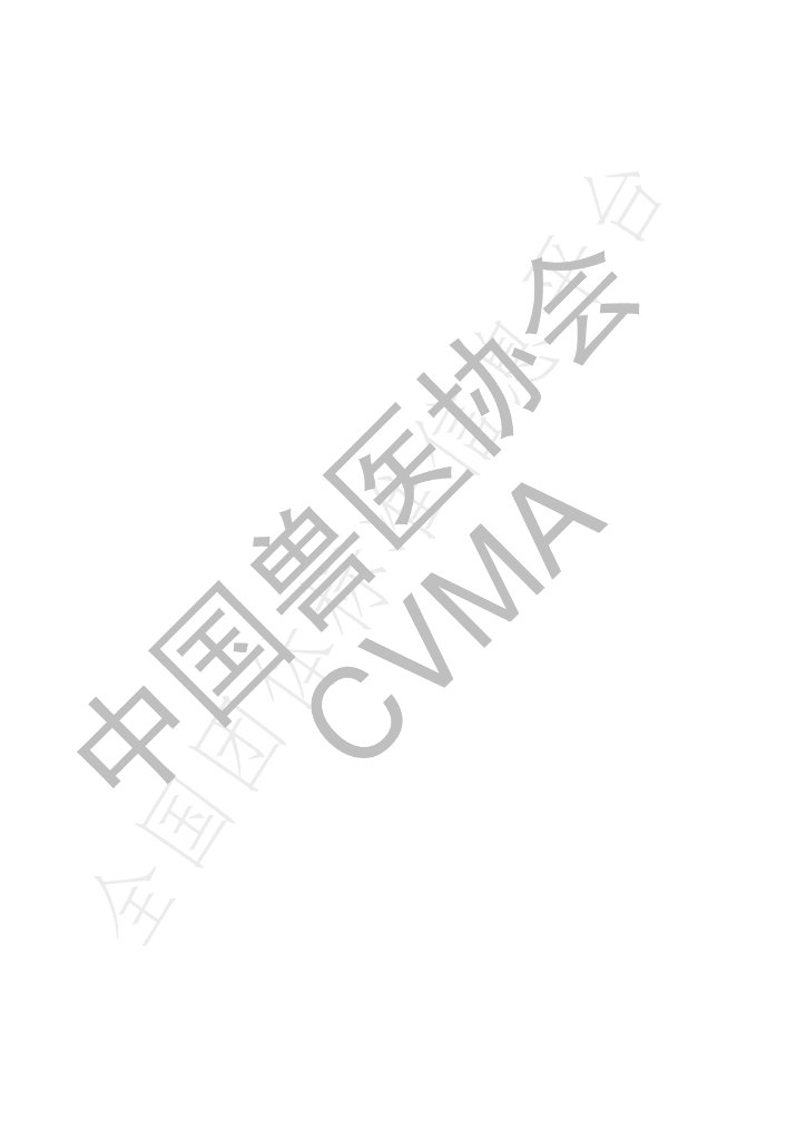 T/CVMA 142-2024 标准预览