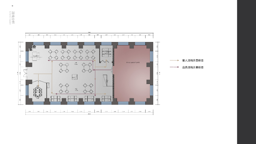 别墅设计风格完美源于纯粹_第9页
