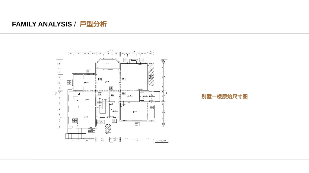 贴近自然式别墅设计方案_第6页
