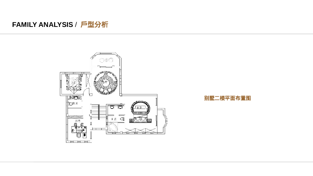 贴近自然式别墅设计方案_第10页