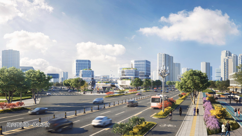 超级大街+智慧创想绵兴路城市更新专项规划_第6页