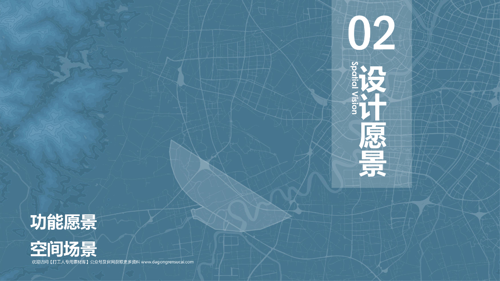 南塘之洲+星湖客厅南门实施性城市设计2023_第10页