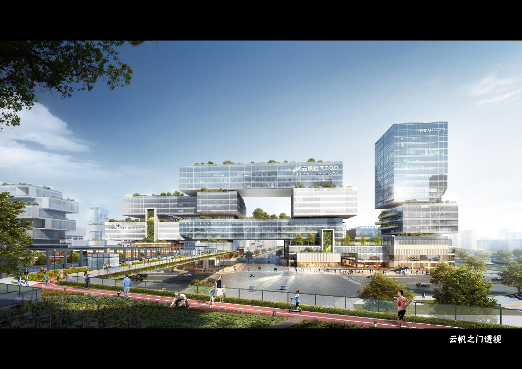 杭州钱塘新区云帆未来社区TOD城市设计：活力链接+众享交互_第7页