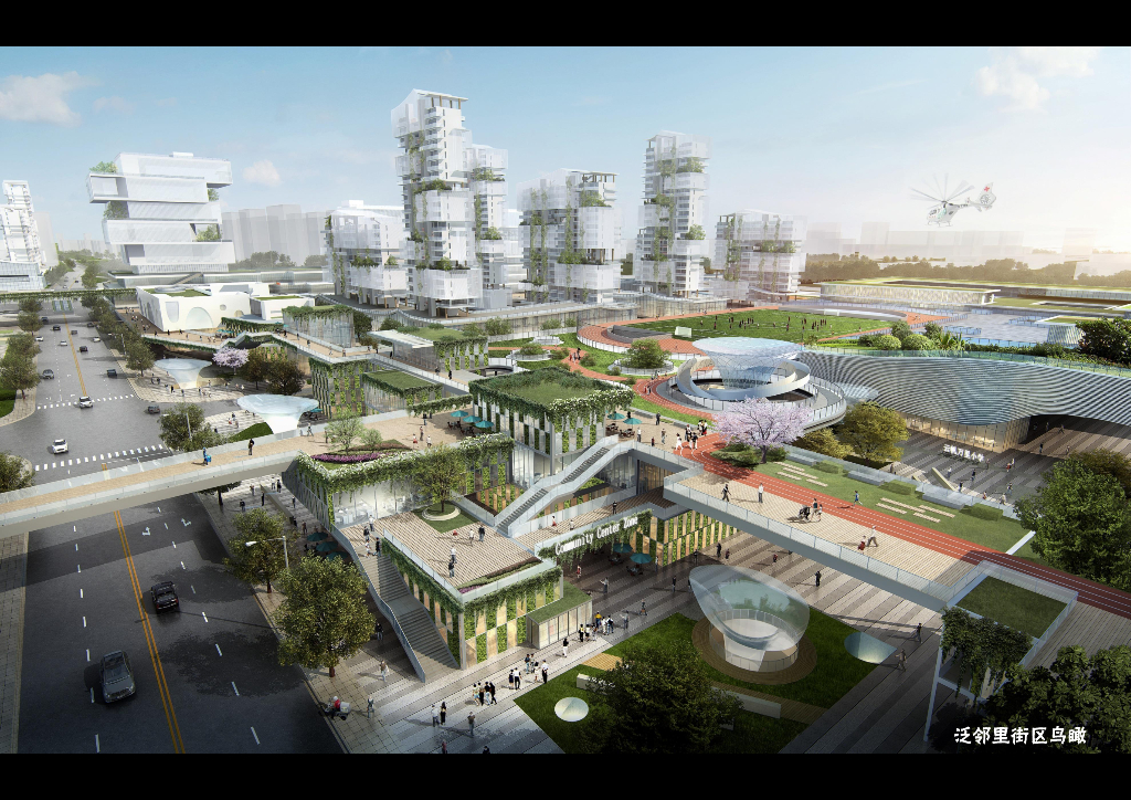 杭州钱塘新区云帆未来社区TOD城市设计：活力链接+众享交互_第9页