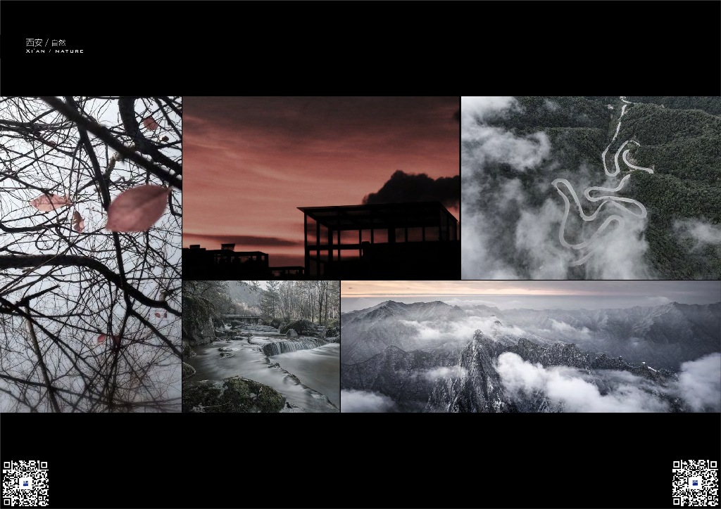 云端艺邸+羽翼迎辉新罗酒店景观方案2023_第9页