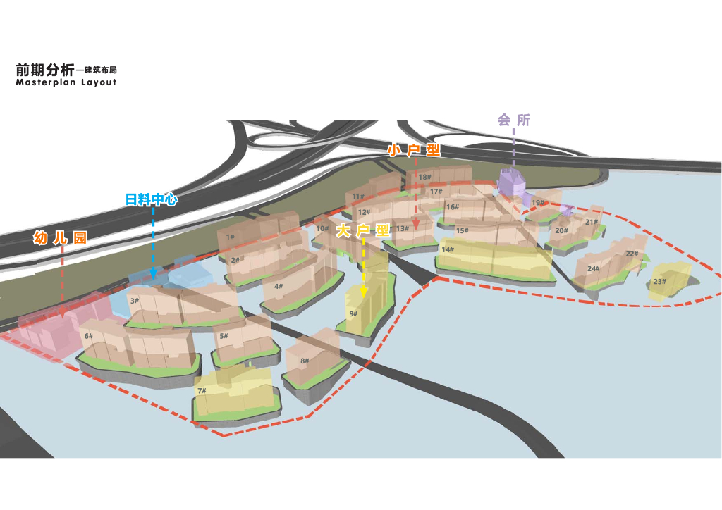万华E37地块东西区景观方案设计：岩台上的森林麓溪半岛住宅大区_第9页