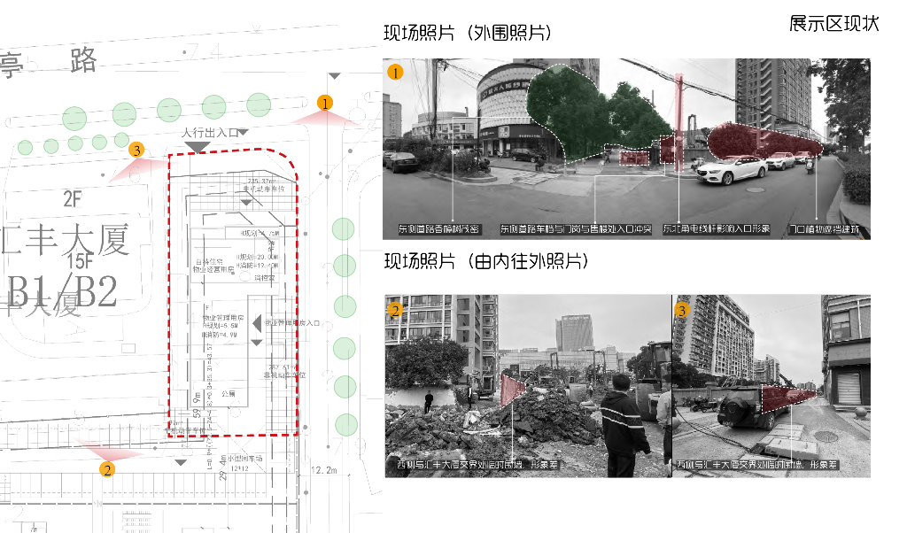枫林咽泉+江岸时光住宅地块景观设计方案_第8页