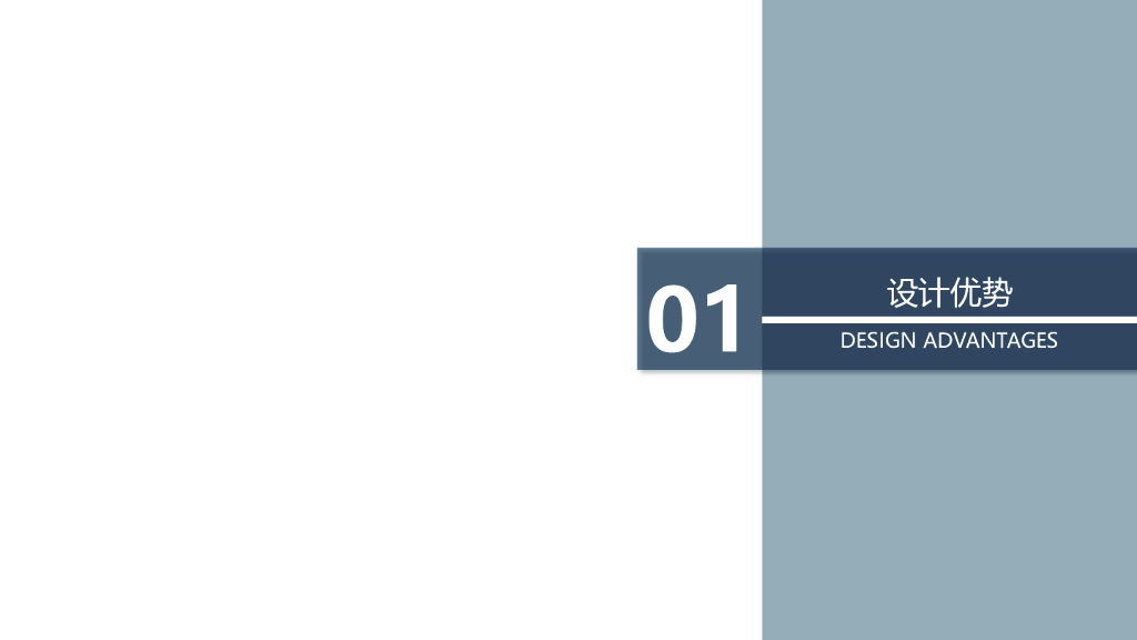 杉林剧场+茶歇花园住宅大区景观设计2022_第9页