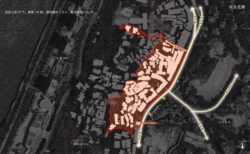 龙门浩街道老旧小区设施改造设计2023_第6页