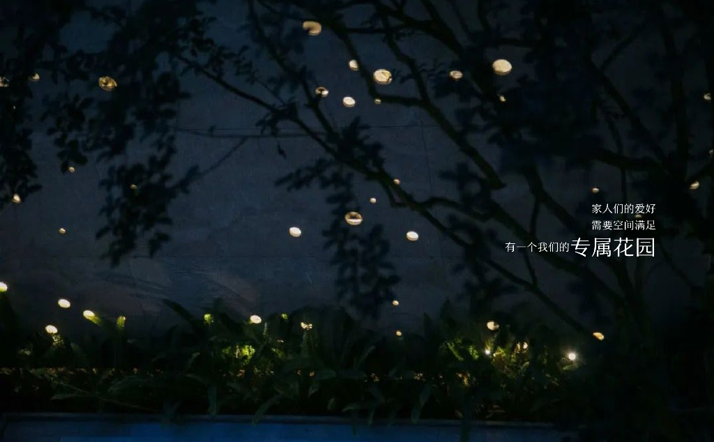 现代禅意畔山别墅私家花园景观设计方案2023_第7页