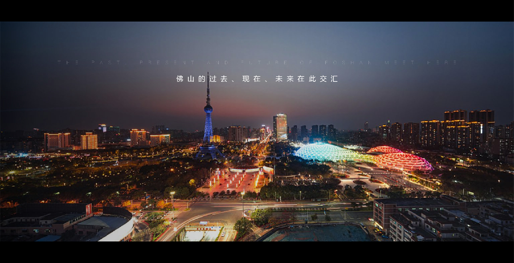 禅城之水+未来之湾住宅大区景观方案2022_第8页
