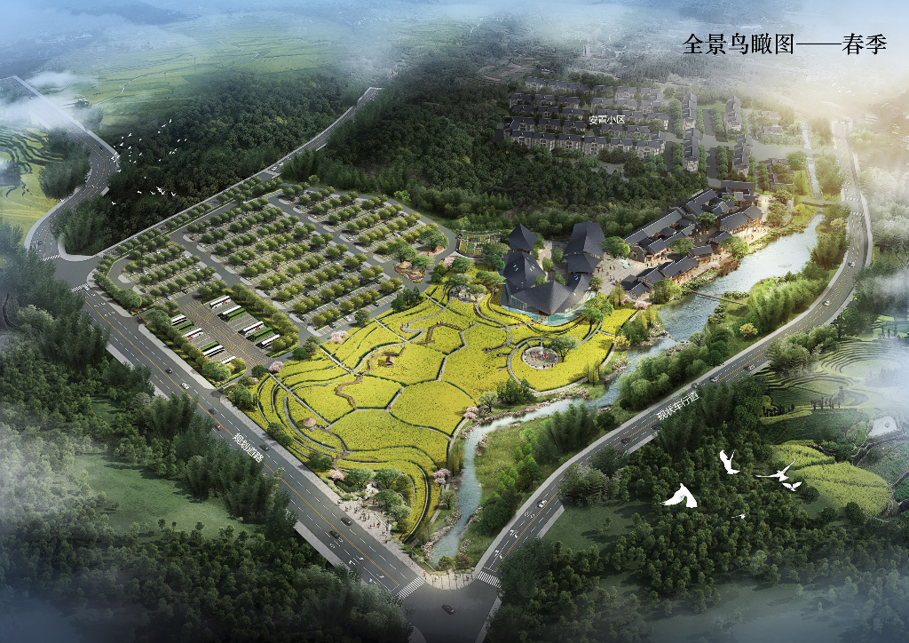 匠心民艺+乡野自然文旅设施区域景观设计_第9页