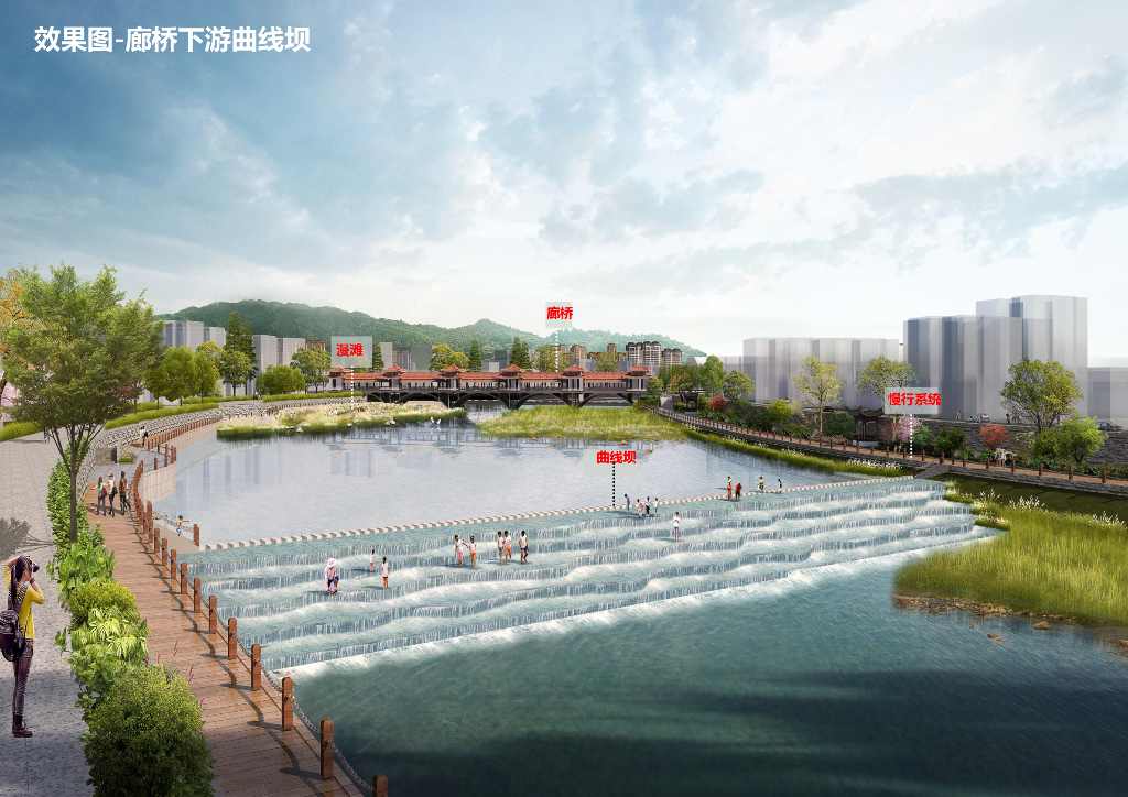 枕水龙眠+引凤吾桐一河两岸综合景观2023_第9页