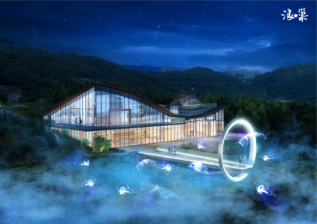记忆走廊+山海谧静生态公园景观方案2022_第8页