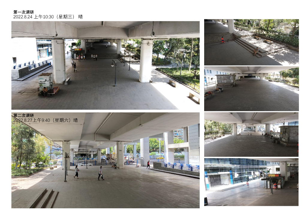 山水之城+美丽之地四公里立交桥下景观设计_第6页