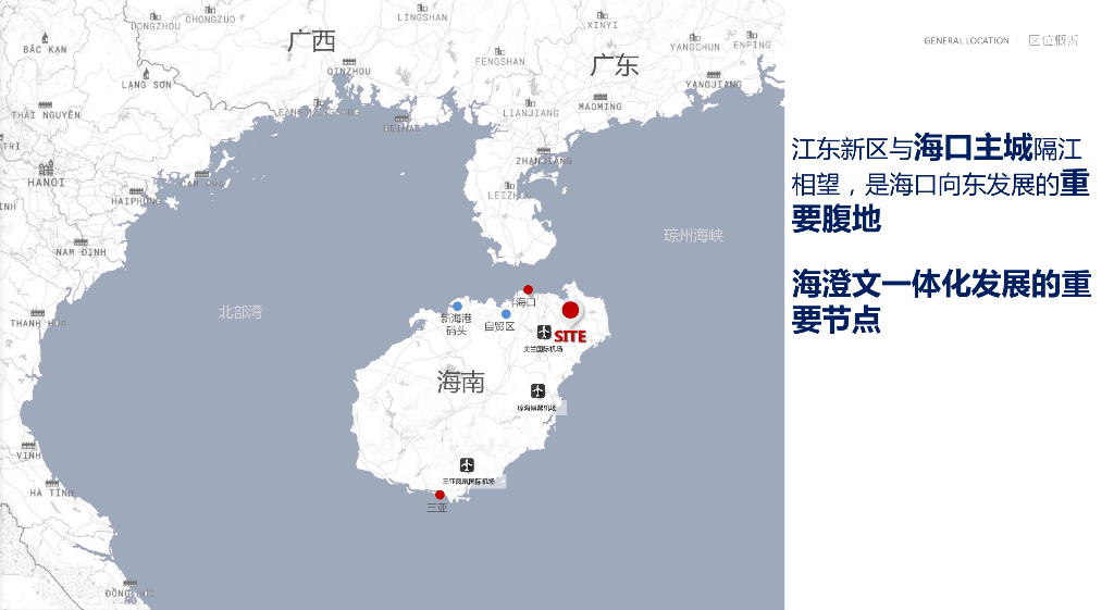 万里客+闻啼思悠哉湿地公园景观方案2022_第6页