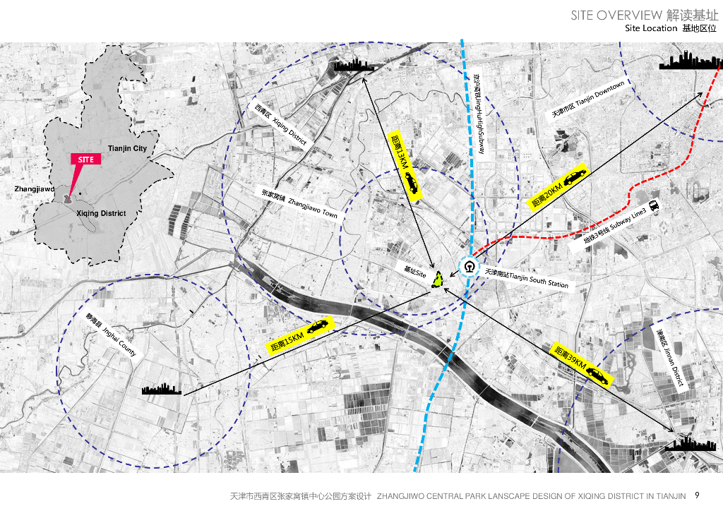 自然与城市的共生中心公园景观方案设计_第9页