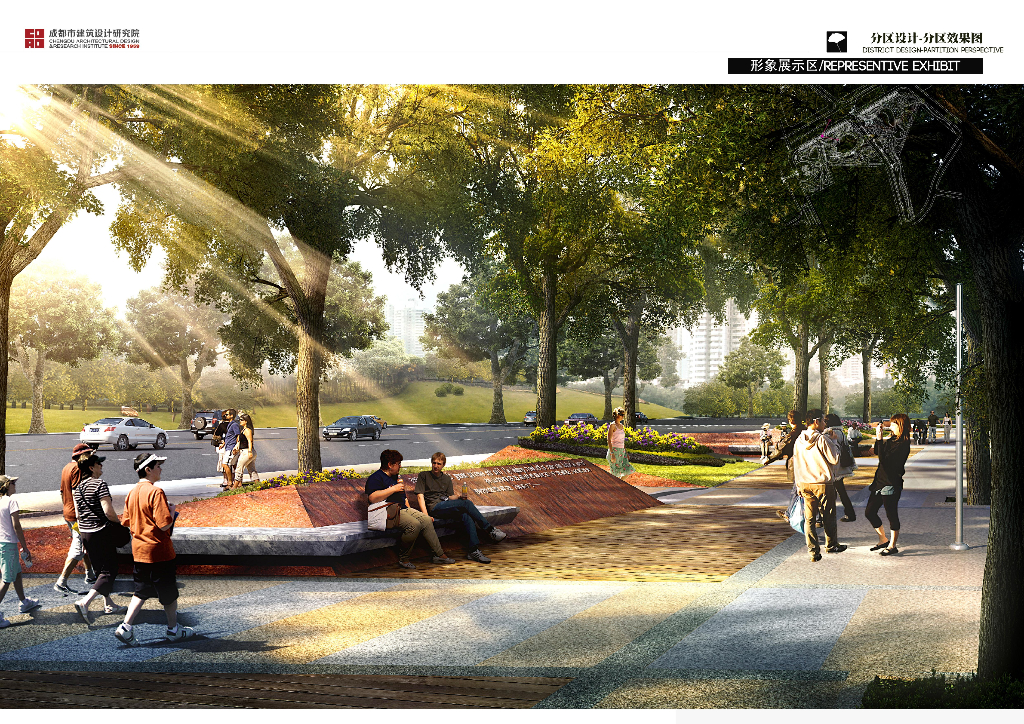 回溯之旅+光影脉搏杉板桥公园实施性设计_第8页