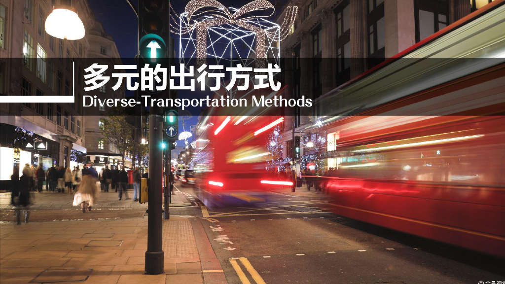 城市文脉+活力街区九里亭街道景观方案_第8页