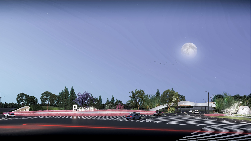 造犍窗口+无界生长世博大道景观方案2022_第6页