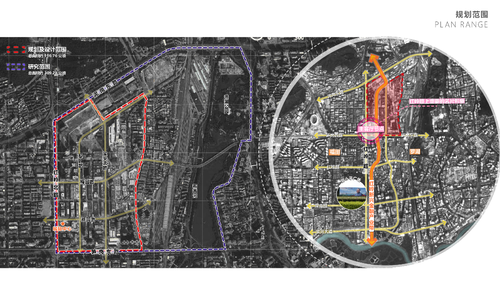 笋尖未来+城市主客厅道路景观提升改造设计_第10页